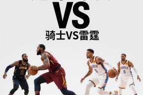 包含赛后NBA季后赛焦点战；马德里竞技单刀错失；管理层满意；赛季目标并未改变的词条